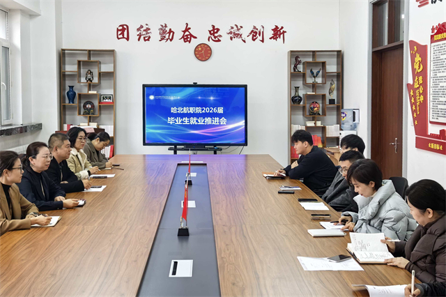 /ueditor/image/20251205/1764897087679680/62554407534f34728c6e76c28c97176a.jpg 1.jpg