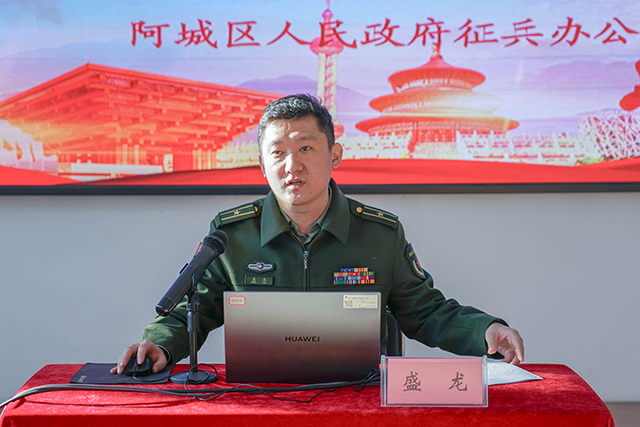 /ueditor/image/20251211/1765438051133831/73143fa4b052a1134284e1b43a719608.jpg 2.jpg