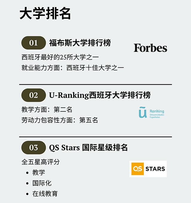 /ueditor/image/20251212/1765519031758017/7c2549e78933fab0fc97361dc4c10d8f.png 3.png