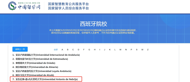 /ueditor/image/20251212/1765519061873836/8b19f52725f1fc8b5e5bb730cf782317.png 4.png