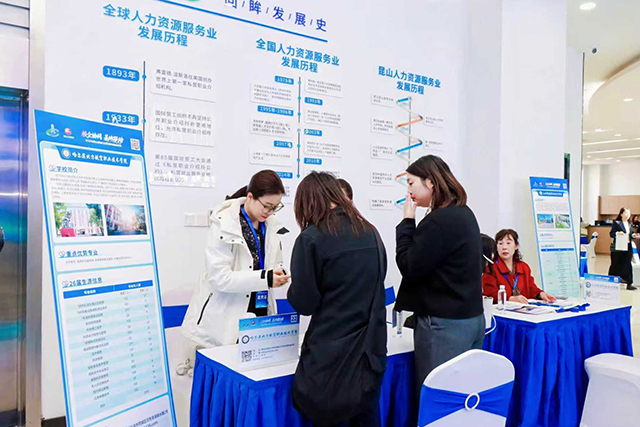 /ueditor/image/20251212/1765524878712737/658dbd404c48159efef79fbe36e477ab.jpg 微信图片_20251210080400.jpg