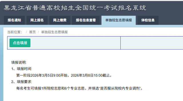 WPS图片(1).png