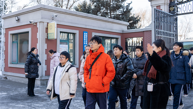 /ueditor/image/20260311/1773191364052737/dba8a12e88bd6d7af75bcab54e2bc1b5.jpg 1.jpg