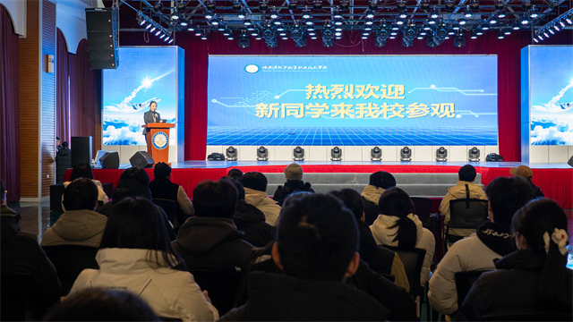 /ueditor/image/20260311/1773192699311363/f53ff88e4032e41dd7653b7d902ef413.jpg 2.jpg