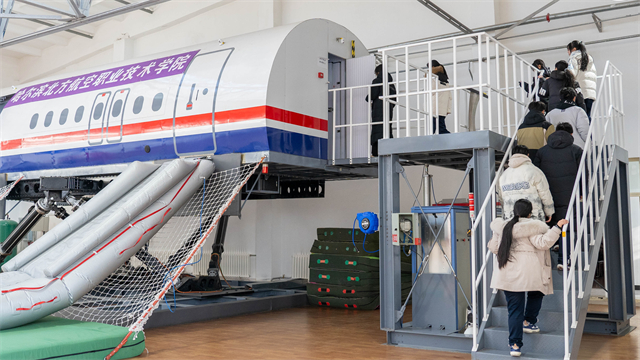 /ueditor/image/20260311/1773192747709617/adcbc4f28be6713aecc01c8e6b40be00.jpg 9.jpg