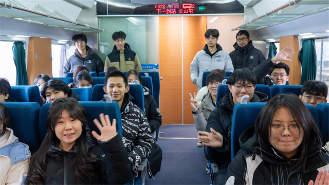 /ueditor/image/20260311/1773192755420909/ba0caf6689eca4c2631dac4e202d82a8.jpg 10.jpg