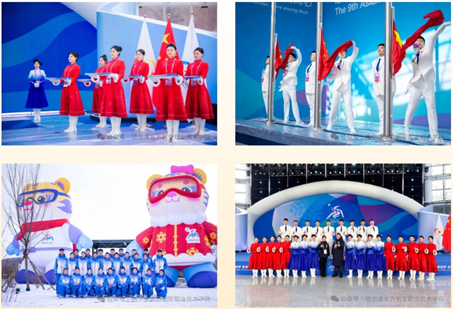 /ueditor/image/20260311/1773194073949094/e925ffc27325f273ca21390e65baa32d.png 1.png