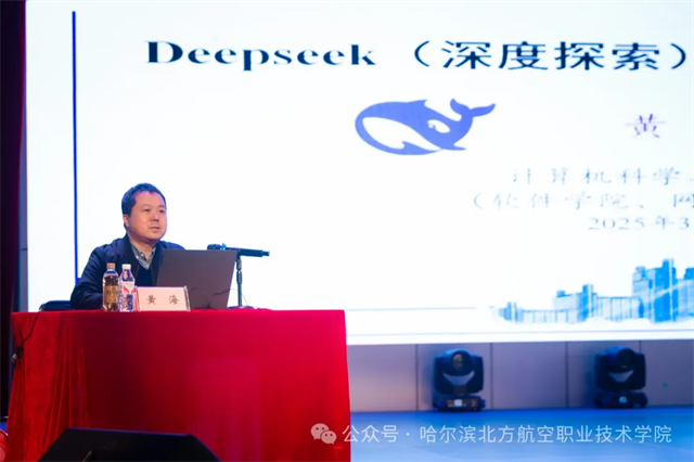 /ueditor/image/20260311/1773194083716189/5641fe032a38053f0cf2c16b235deb0c.png 2.webp.png