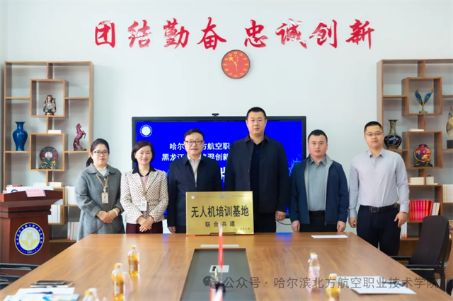 /ueditor/image/20260311/1773194092598132/131d7ae9882fe7dfb4e4cbdb9c61206c.png 3.webp.png