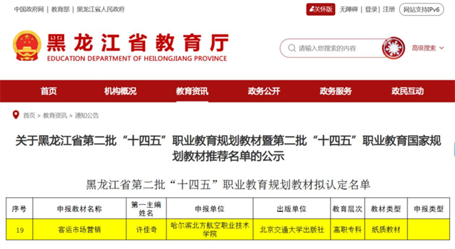 /ueditor/image/20260311/1773194100489761/b34b97df9266441edff26b9e0ee40050.png 4.png