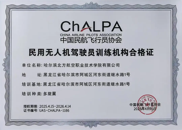 /ueditor/image/20260311/1773194108868119/a9f5d44ab6d689aebf41ebf9acb2b182.png 5.webp.png