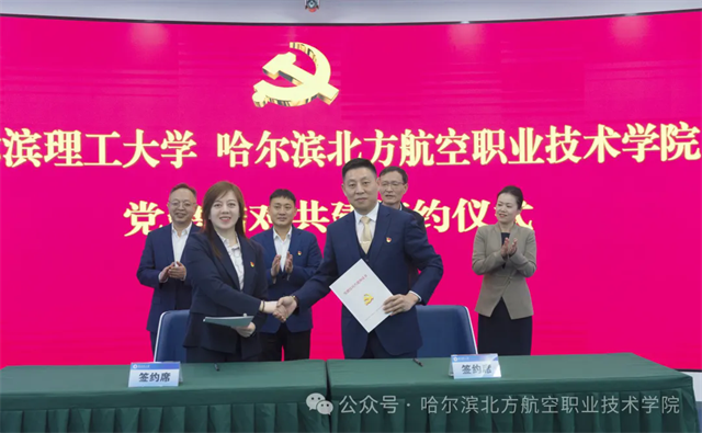 /ueditor/image/20260311/1773194145375169/ee6b92140910f50caad225ce7ca2044b.png 11.webp.png