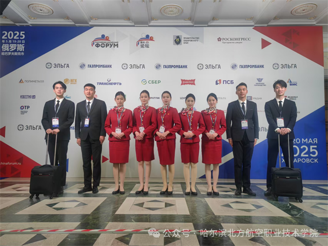 /ueditor/image/20260311/1773194151306271/033261d6e21aeb40453e2db3107a2b96.png 12.png