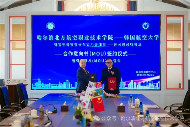 /ueditor/image/20260311/1773194159348044/46a78e655093eb6ad5d8ffa32a588cf5.png 13.webp.png