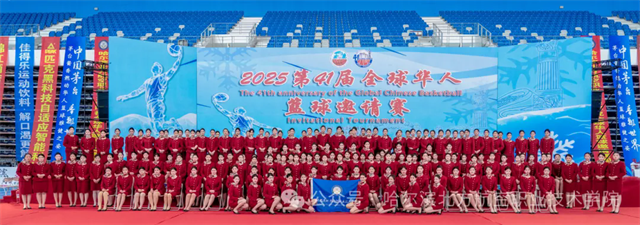 /ueditor/image/20260311/1773194181565370/1d82d6e167655ed17531293dafb22843.png 16.webp.png