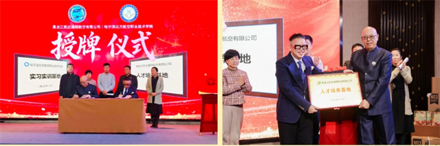 /ueditor/image/20260311/1773194207677529/a7a46ad8948158c85d5422e75af927e6.png 20.png