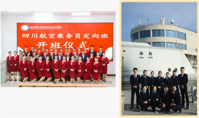 /ueditor/image/20260311/1773205963169997/402968b3a2b188e0298eb6e8fb8adc15.png 3.png