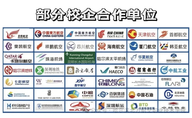 /ueditor/image/20260311/1773205969719430/fe86d623d274c4e7b6dc839ec81b8673.png 4.webp.png