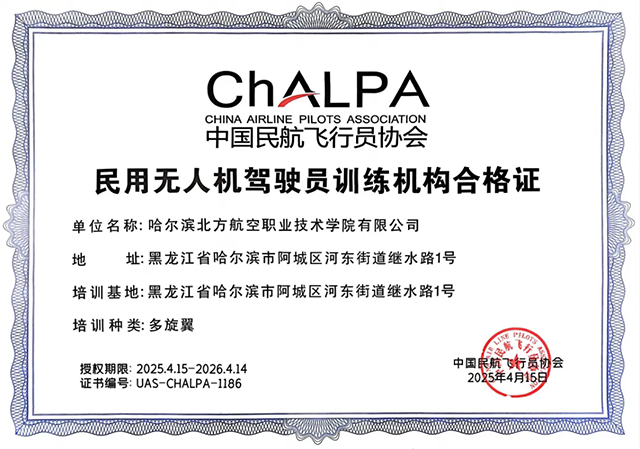 /ueditor/image/20260407/1775528433594773/94191dfcc9ca62a6ae2a69aef1cb24b8.png 2.png