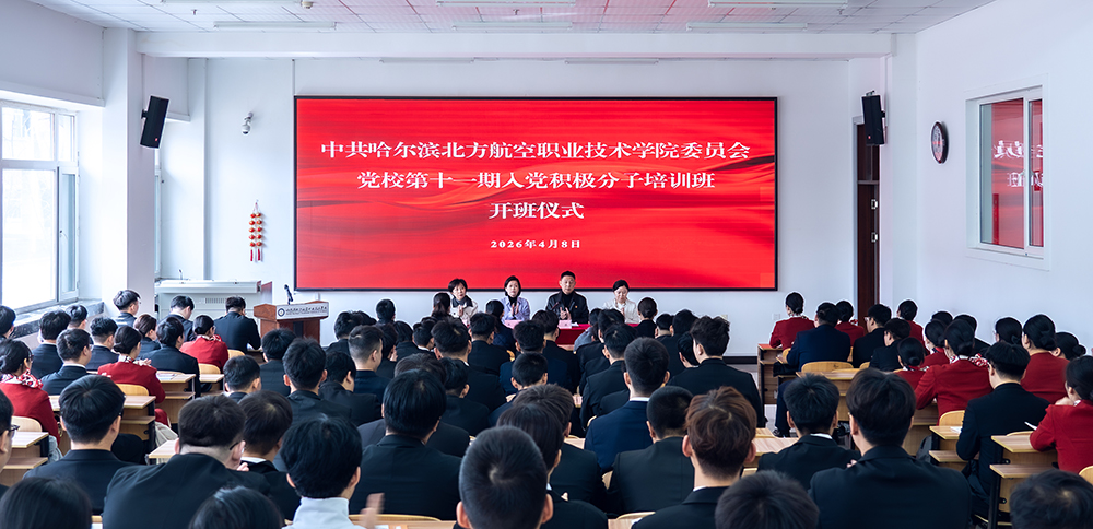 /ueditor/image/20260408/1775633607327163/7bc7d3d1bc8473bddc7ee982f1ab86a4.jpg 001.jpg