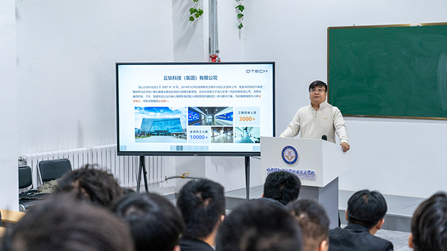 /ueditor/image/20260410/1775807088012544/1e32899a01fc161a694e279e5f83109f.jpg 9.jpg