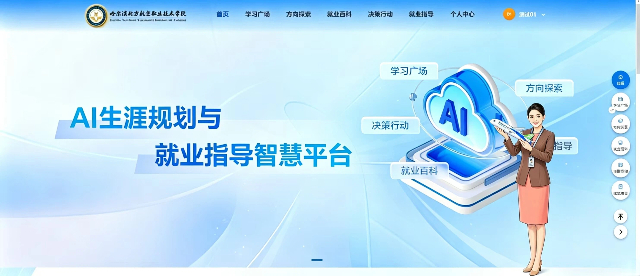 微信图片_20260429125952_40_108.jpg