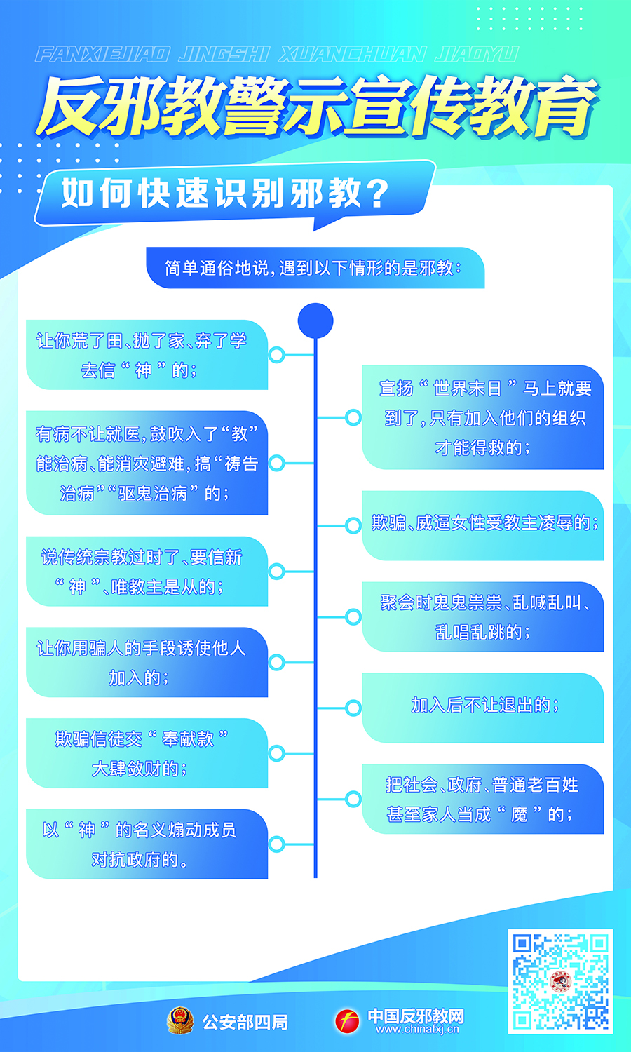 /ueditor/image/20260519/1779176012357907/a2d9613bf97672264e080e61fb704690.jpg 5.jpg