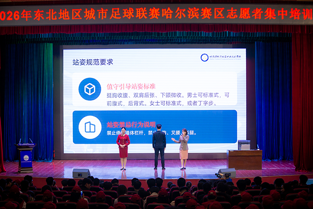 /ueditor/image/20260520/1779262297656444/c89797cfad4b21e119a93eeee47e2ab1.png 图片 2.png
