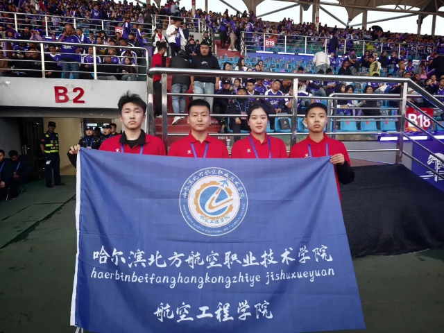 /ueditor/image/20260528/1779934112799012/c6e6d2d346928ae5c7441cfe8f029e16.jpg 图片1.jpg