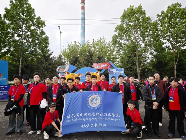 /ueditor/image/20260528/1779934182735627/19677bf9798eb15045f06a107f91934b.jpg 图片2.jpg