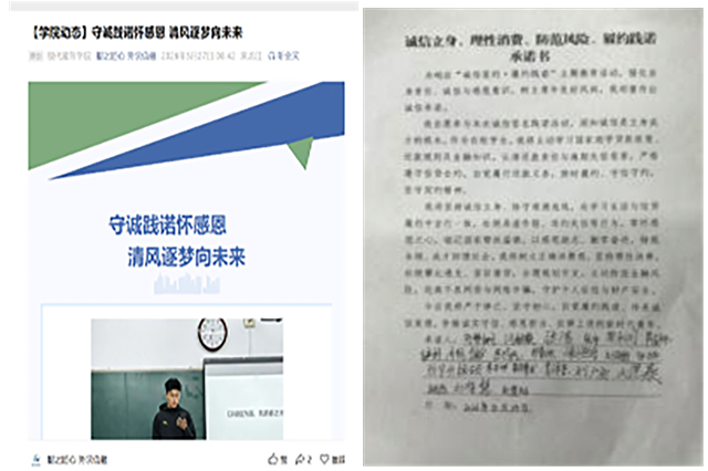 /ueditor/image/20260612/1781255413196241/175f3f451289c2d7e23efaa63325f013.png 8.png