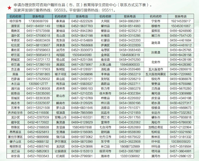 d9c31fb65eae32a4ad2da2b5712e9f90.jpg