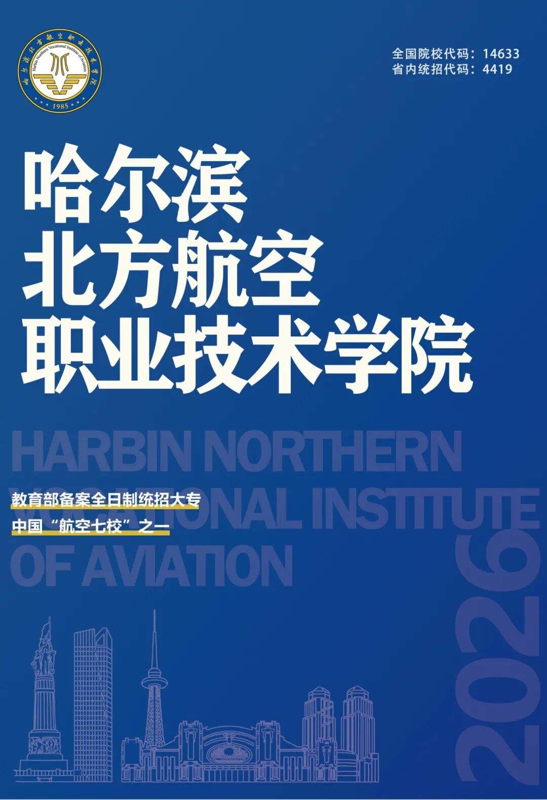 mmexportfb7e38fa4667859fbf18238897e5ed3f_1782445295412.jpeg