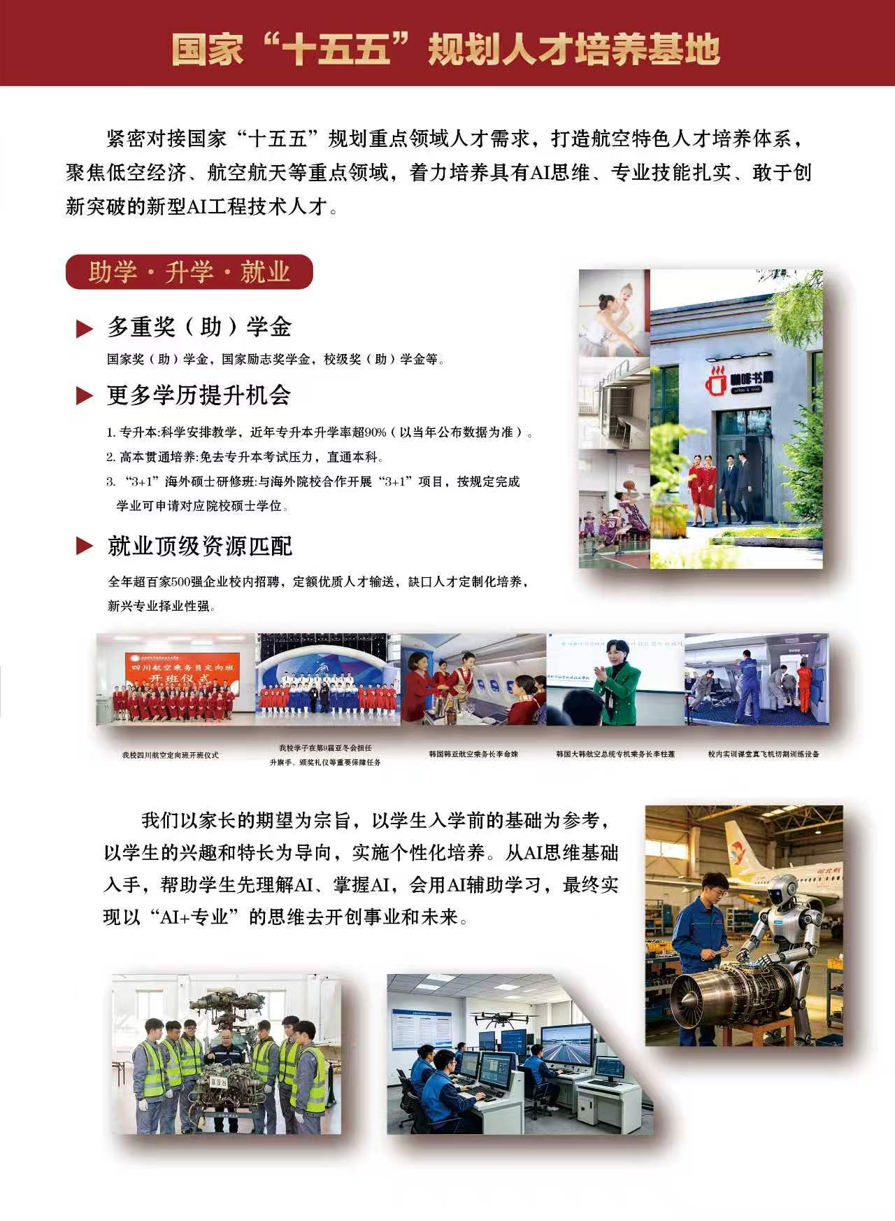 mmexport1782451475582.jpg