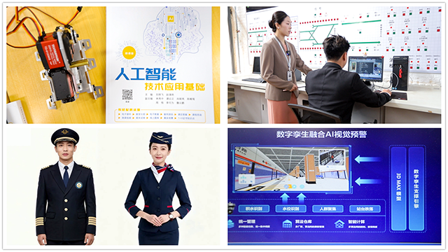 MVI_4423[20260601-150142]_副本.png