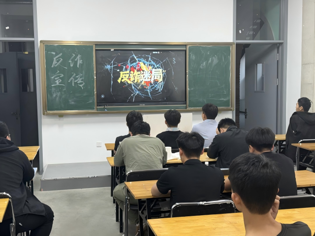 WPS图片(3).png
