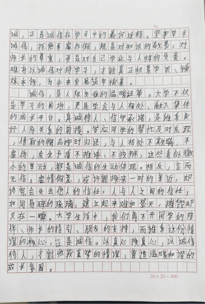 WPS图片(5).png