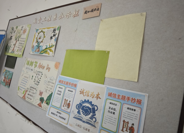 WPS图片(7).png